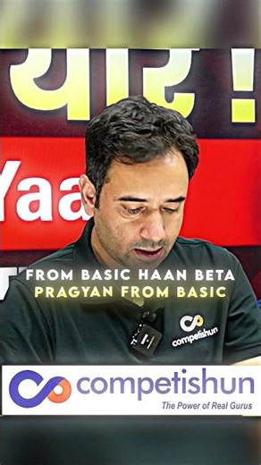 Is Pragyaan Batch Enough for JEE Main Preparation #abjsir