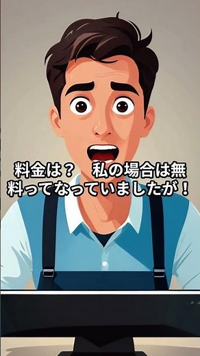 🌟How to safely use Windows 10 for another year (ESU registration)**