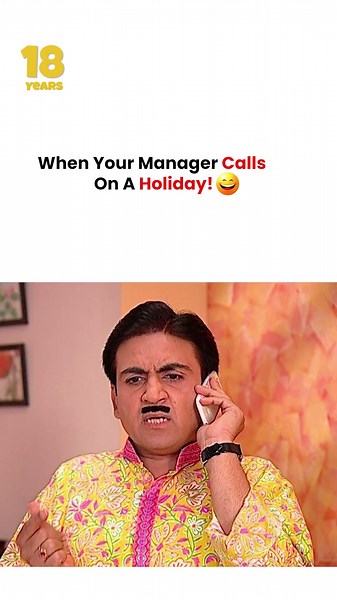 When Your Manager Calls On A Holiday ! #tmkoc #funny #jethalal #daya #shortsfeed