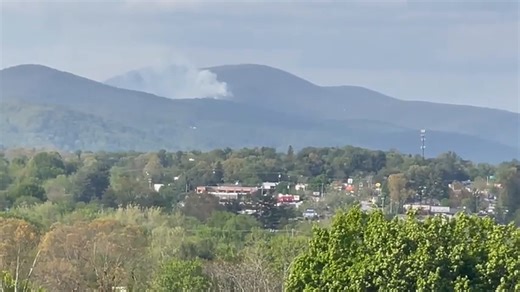 Crews respond to wildfire off Bearwallow Mountain Road