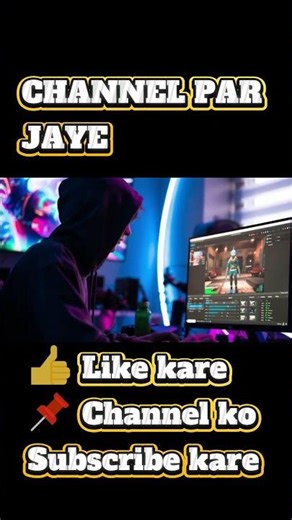 OBS me PowerPoint add kaise kare #shortvideo #obsstudio #settings