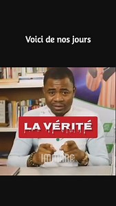 L'école n'est qu'un début #ecole #cso #coach #coaching #coachsimonouedraogo | Immara