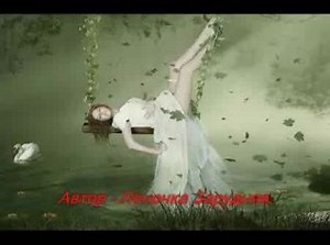 Beautiful Ten sharp webm - YouTube