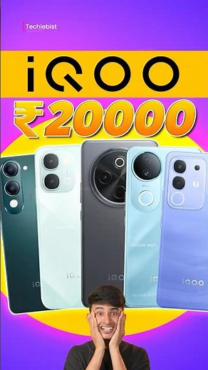 Top 5 Best iQOO Phones Under ₹20000😱 Performance Beast! #Shorts