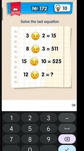 IQ boost level 172 | solve the last equation