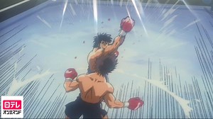 はじめの一歩　第74話　ミックスアップ