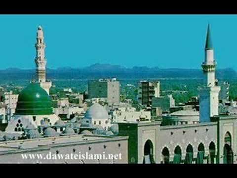 QASEDA BURDA SHAREEF - Haji Mushtaq Qadri (1/3)