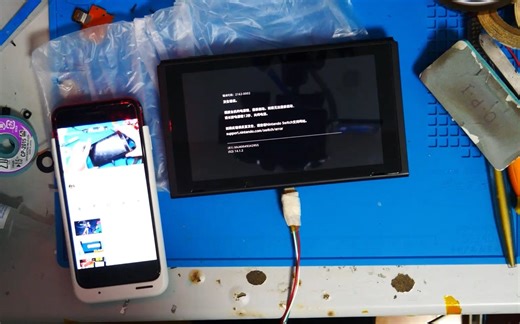 任天堂switch报错2162-0002