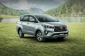 Toyota Kijang Innova 2026 Images - Check Interior & Exterior Photos | OtO