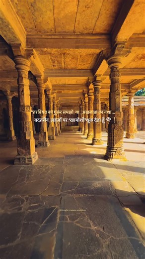 Thought_Camera_Emotions💭🎥❤️ 'writer' on Instagram: "Raised right Silent by choice🫧🙇🏻 @_thought_camera_emotions . . . . [Hindi Urdu quote, different kinds of person, mindset, it’s me, Raised right Silent by choice, Pride of my upbringing, Urdu, silence is my reply to worst tone, twolineshayari, aesthetic lines, shayari, deep meaning quotes, retro music, attitude, sense of ethics, my silence, historical place, mentally strong] #silencequotes #altruistic #twolineshayari #unapologetic #attitude