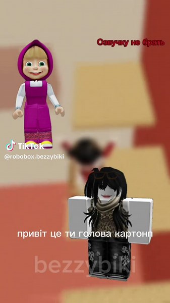 Рекомендовані акаунти