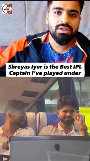 Prabhsimran Singh lavishes praise on Punjab Kings Captain Shreyas Iyer. #shorts #youtubeshorts