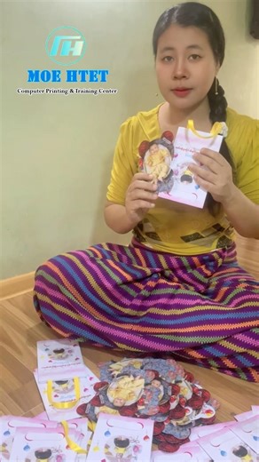 💝 #အင်းတကော်မြို့ က မွေးနေ့ဖိတ်စာအမှာလေးပါ #moehtetcomputer #moehtetprinting #မွေးနေ့ဖိတ်စာ