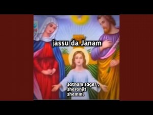 Jassu Da Janam
