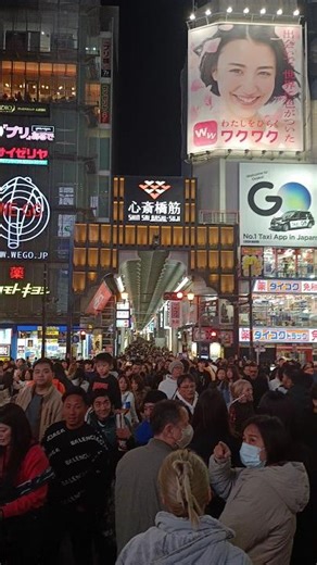 Crowded Namba Osaka