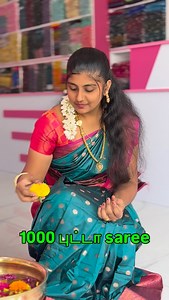 69K views · 667 reactions | Enquery-7305422174 #saree #onlineshopping #sareefashion #sareeblouse #fashion | Santhosh Karthika Raj | Facebook