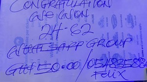 54K views · 1.2K reactions | To predict the winning numbers for national weekly lotto on 1/11/2025. | Felix Degraft | Facebook