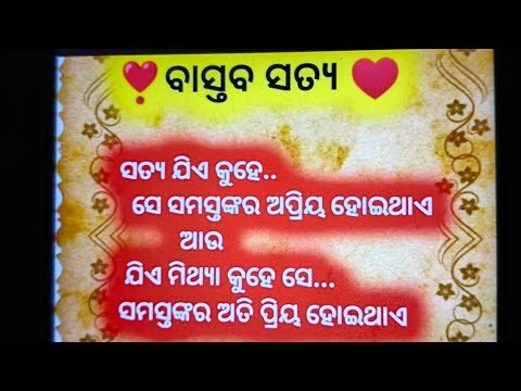 Lopamudra's kitchen vlog is live