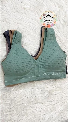 Front Open Goddess Bra 💖 | Soft & Seamless Comfort for Everyday | #QueensCodeBD