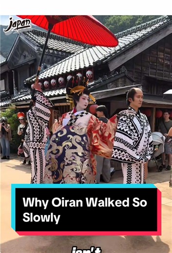 Why Oiran Walked So Slowly #japan #history #culture #oiran #edo