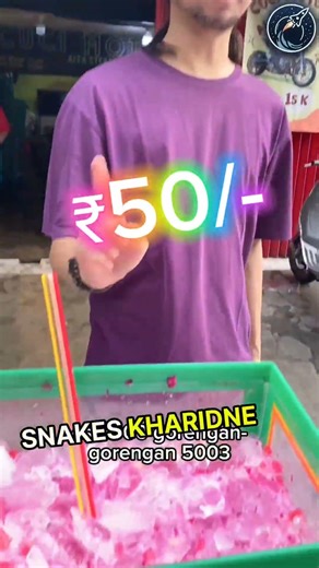 This is how street vendors in Indonesia make thousands of rupees 😱🫡 #respect #shorts #ytshorts