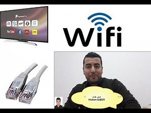 طريقة ربط أجهزة التلفاز الذكية SMART TV بالأنترنيت ( الكايبل أو الـ WIFI )
