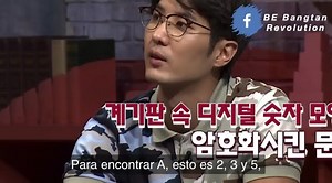 209K views · 10K reactions | [DATO] En el 2015, #RM fue parte del elenco del programa “Problematic Men” en el cuál resolvió un criptograma matemático, los artistas quedaron impresionados por su inteligencia. #NAMJOON es demasiado inteligente y eso es de admirarse. 殺 홶횘횕획홶횎횗횒횞횜✨ | ᴮᴱ Bangtan Revolution | Facebook