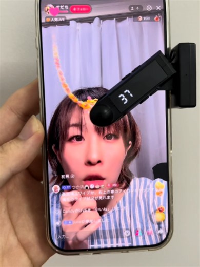 自動タップ機でライブいいねを自動連打！充電式バッテリー搭載で外出先でも使用可能 ゲーム連打にも対応#タップ機 #連打機 #オートクリッカー #推し活 #便利グッズ