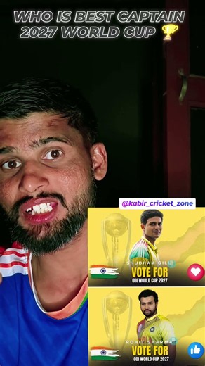 WHO IS BEST CAPTAIN WORLD' 2027 #captain #worldcup #cricket #youtube #shorts #subscribe #treding