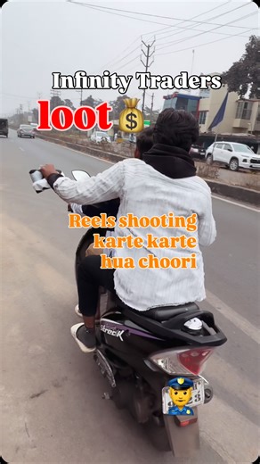 infinity on Instagram: "shooting time hogya choori apka size gaya 🥹 NB Trainer 2 color available infinity traders ☎️ 6202106616 putki chirudih opposit navneet hotel dhanbad jharkhand #choori #comedy #trend #funny #dhanbad"