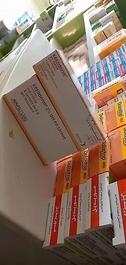 Kétoderm Crème et Gel pour une Meilleure Santé