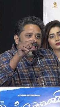 ANTHONY MOVIE | SEENU RAMASAMY SPEECH 🎤 | PART 2 | ISAIGNANI ILAIYARAAJA | GRAND AUDIO LAUNCH 🎶 ❤️✨