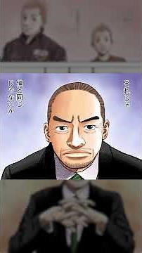 【宇宙兄弟の漫画を読む】