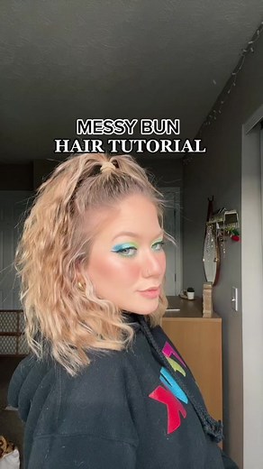 Easy 30-Second Messy Bun Tutorial | Hair Hairstyle Tutorial