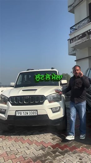 Discover the Benefits of Modern Tractors for Farming