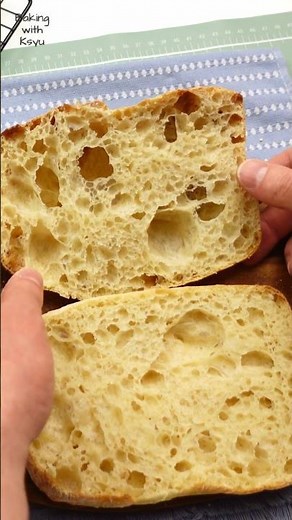 How to Make Sourdough Ciabatta at Home — Step-by-Step Guide