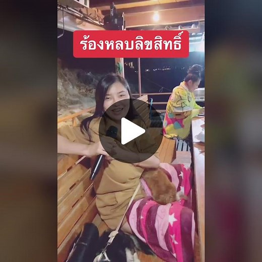 Orapun Faii: A Unique Content Creator