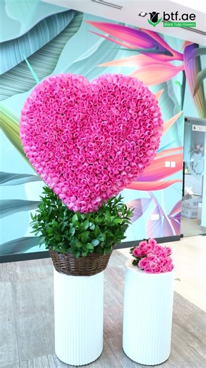 Luxury Pink Heart Flower Arrangement | When Love Blooms🩷 | Black Tulip Flowers