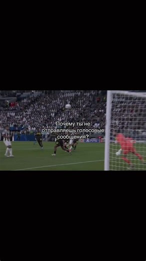 Кто понял тот понял 🫡 #Valverde #dance #fyp #realmadrid | valverde voice