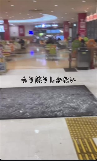 北海道の雪と吹雪を楽しもう！