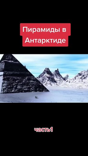 Exploring Stunning Ice Landscapes of Antarctica