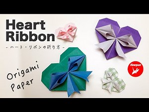 How to make a "Heart" with a "Ribbon" by folding origami paper | Origami Easy Heart
