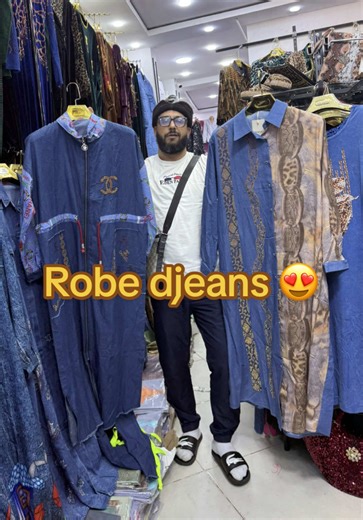 روبة دجين دوريجين و RooF حنين 😍 اجمل روبة تشوفيها ليوم اختاه 😍المقلشات 👌الرقم واحد فالسقايط 🥇 عيدي مادام 🤗وك كاين السلعة بصح سلعتي شابة 👌 RooF sttwn nmbr one ✌️ 🫰 La classe mdm a une adresse🫶La casa RooF ✌️ Roof: المحل 1 :المدينة الجديدة الدورة اللي قبل لابوست صطاطوان المحل 2 : حي السلام الدورة تع mini mondo 0771997113 watsapp #roof #oran #العيد #france🇫🇷 #الشعب_الصيني_ماله_حل😂😂