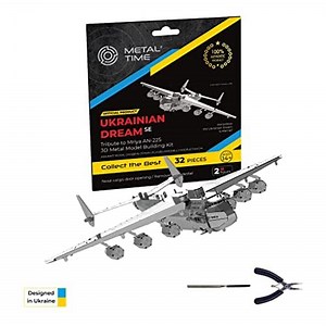 ANTONOV Mriya AN-225 Small Edition SE Official Product, Static model, Cargo Aircraft, 3D Model DIY Kit, Airplane Model UKRAINIAN DREAM by Metal Time.
