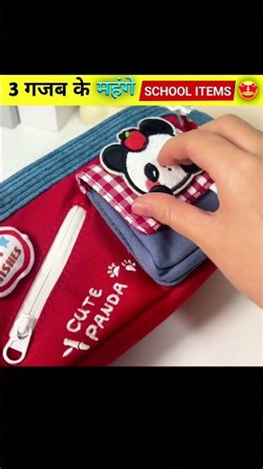 3 Luxury School Stationery Items Review ✨ Best Premium School Supplies 2026 🖊️📚