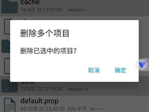 《不 用 关 机 即 可 恢 复 出 厂 设 置》