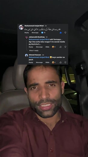 فيديوهات أنشأها M Dilshad Official (@m_dilshad_official) باستخدام original sound - M Dilshad Official