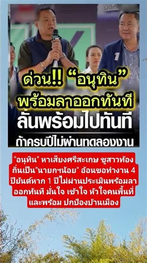 #funny #viral #comedy #viralvideo #shorts #love #song #music #gaming #motivation