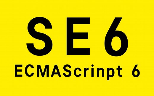 【尚硅谷】Web前端ES6-ES11教程丨涵盖ES6-ES11的新特性