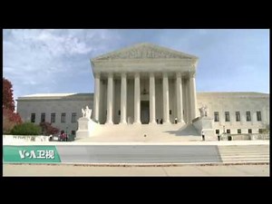 美国观察2017年3月7日